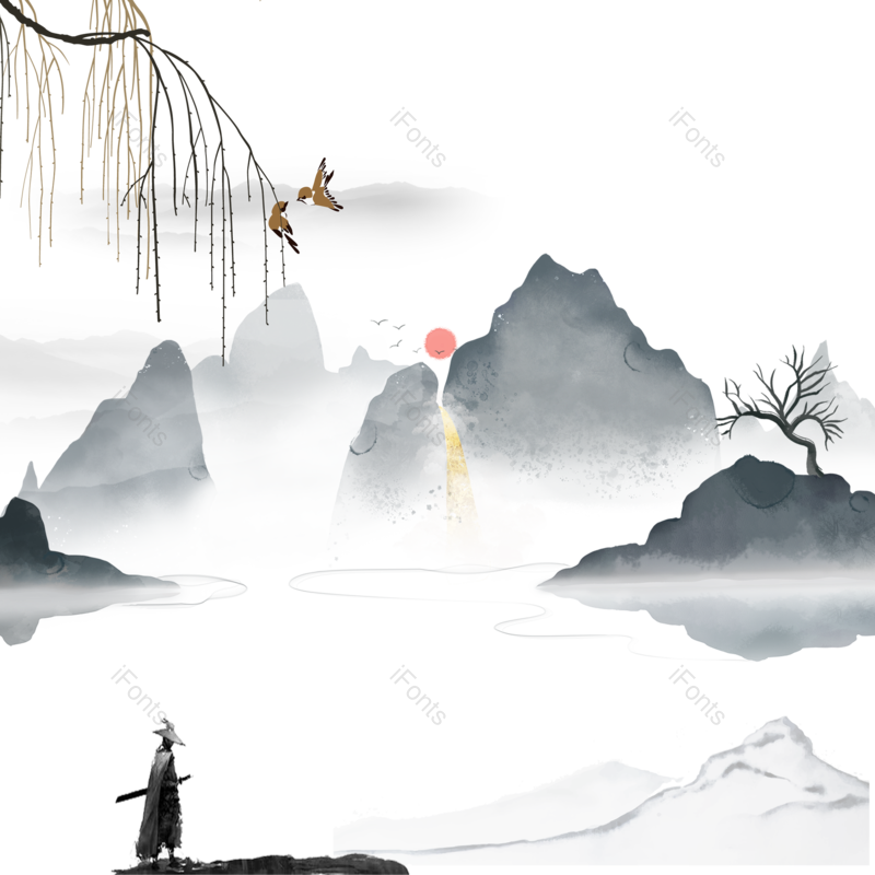 水墨图片,中国风元素,山水PNG,人物剪影免抠素材